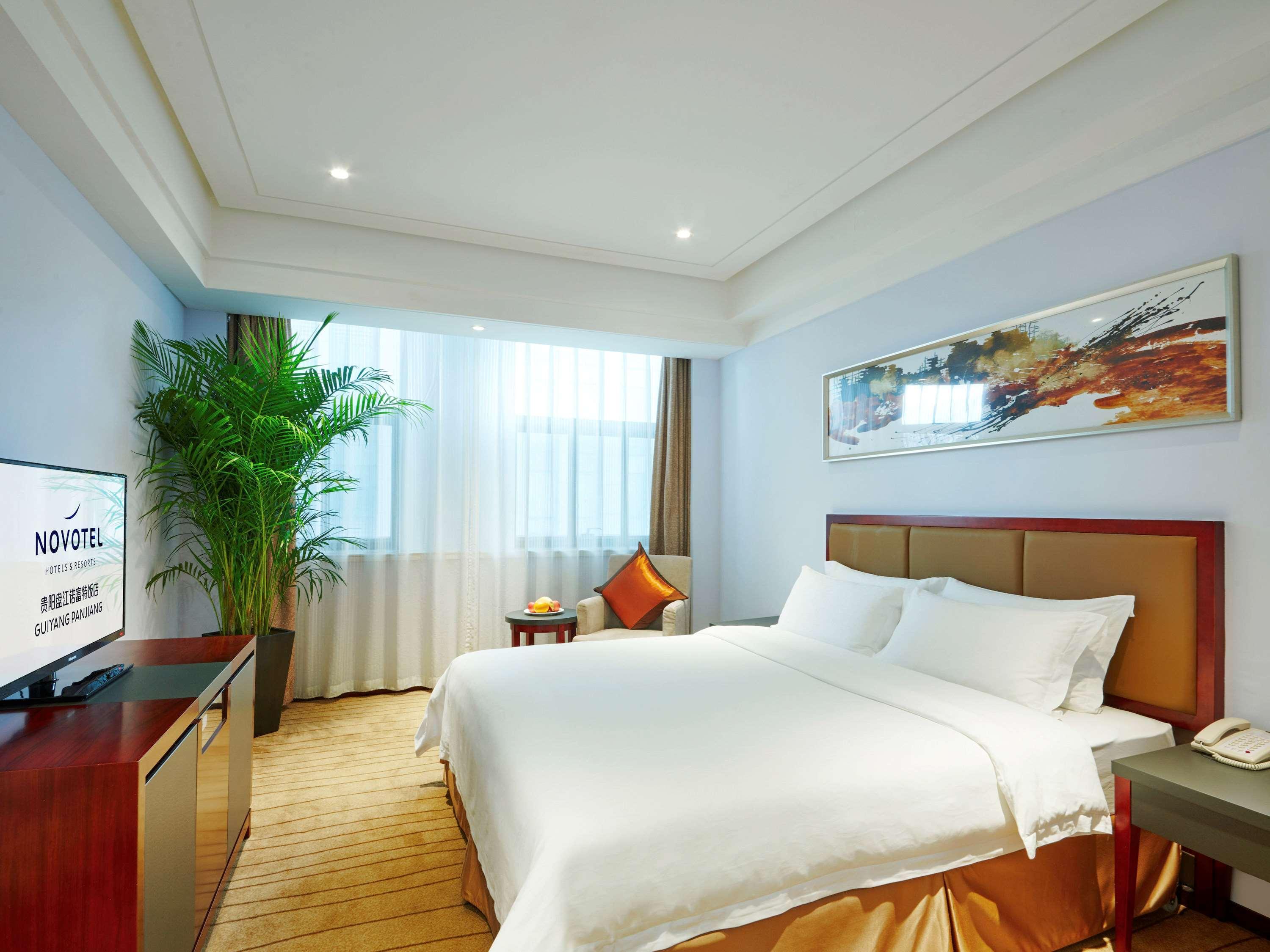 Novotel Guiyang Panjiang Esterno foto