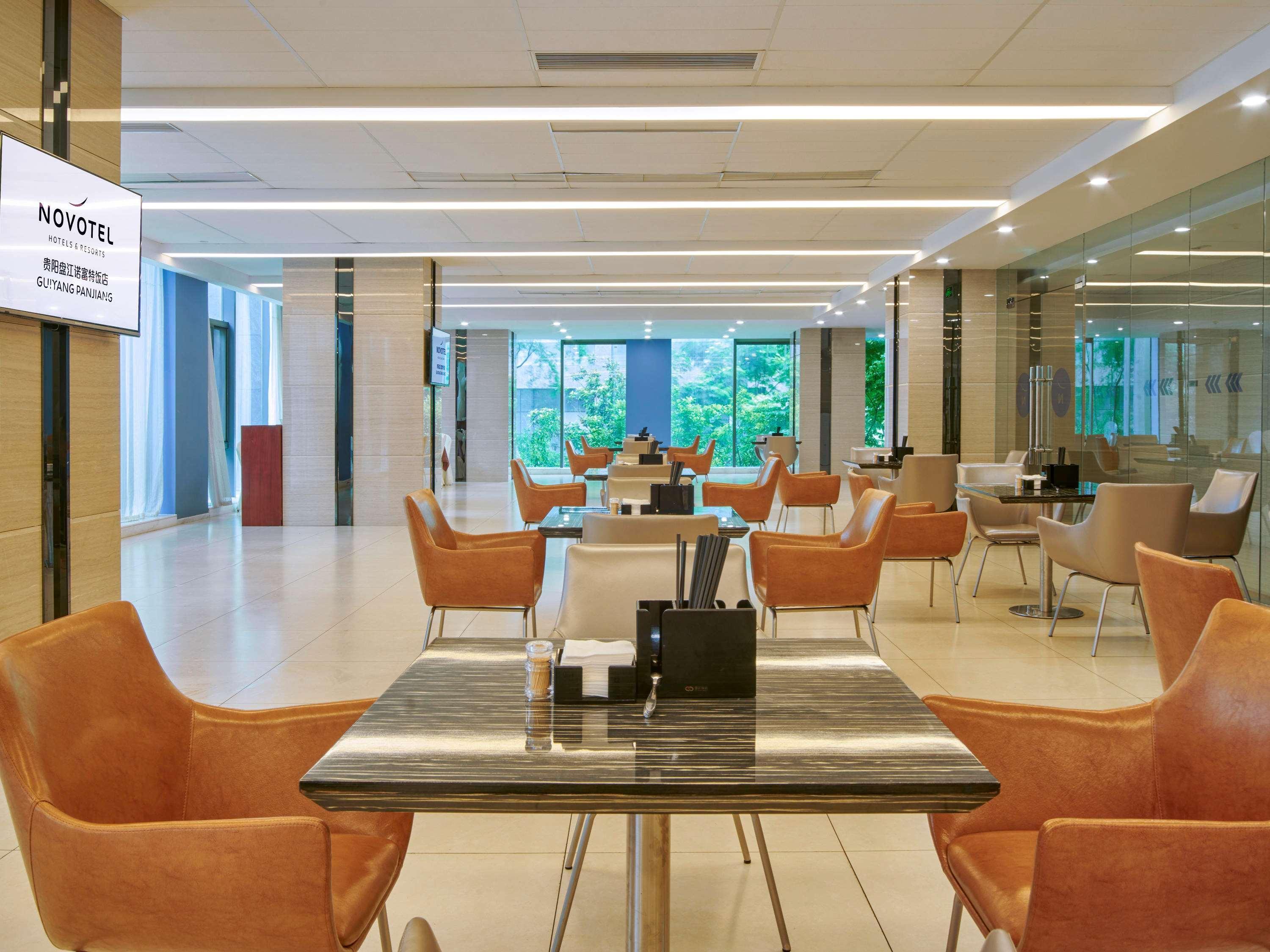 Novotel Guiyang Panjiang Esterno foto