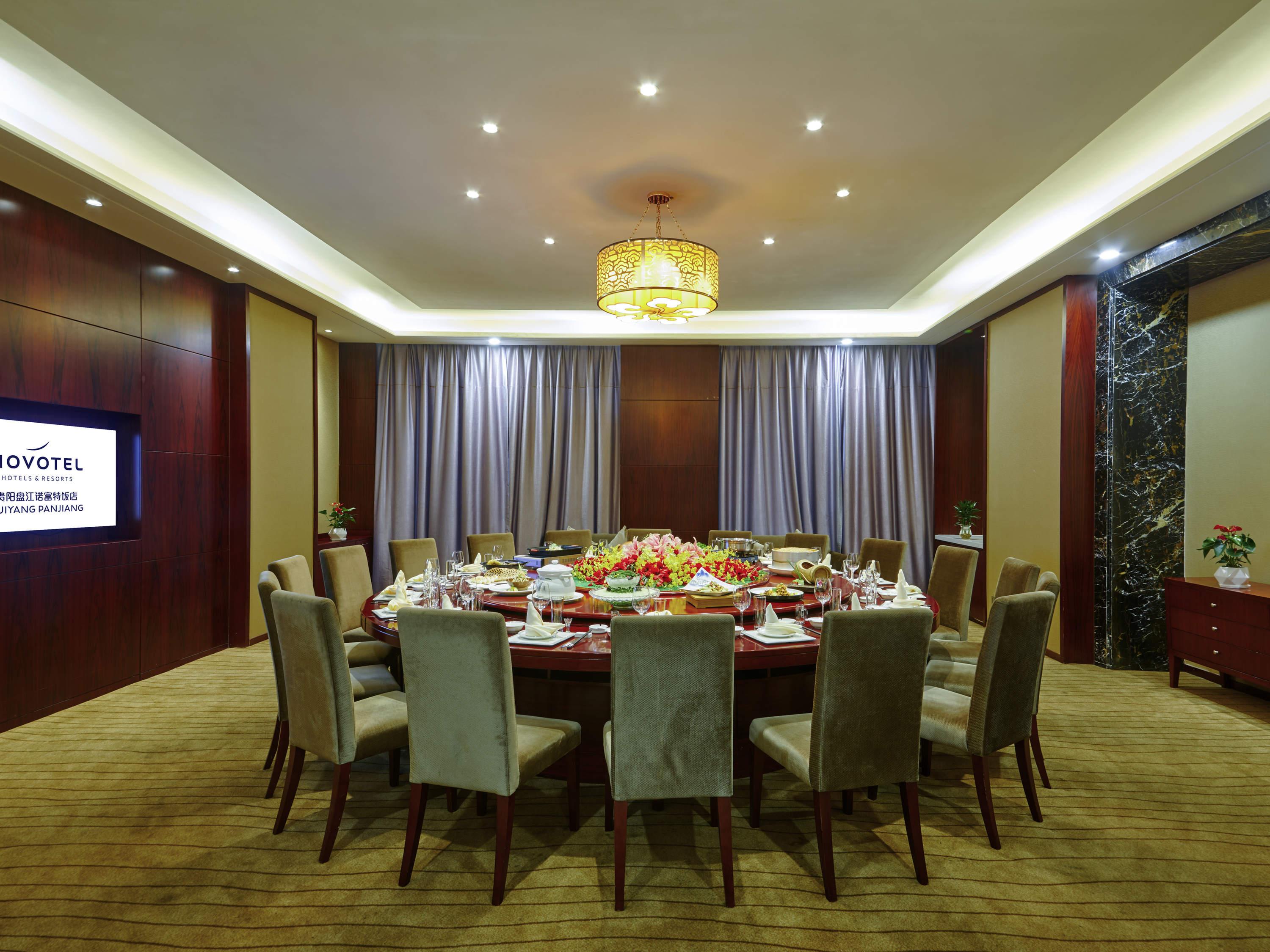 Novotel Guiyang Panjiang Esterno foto