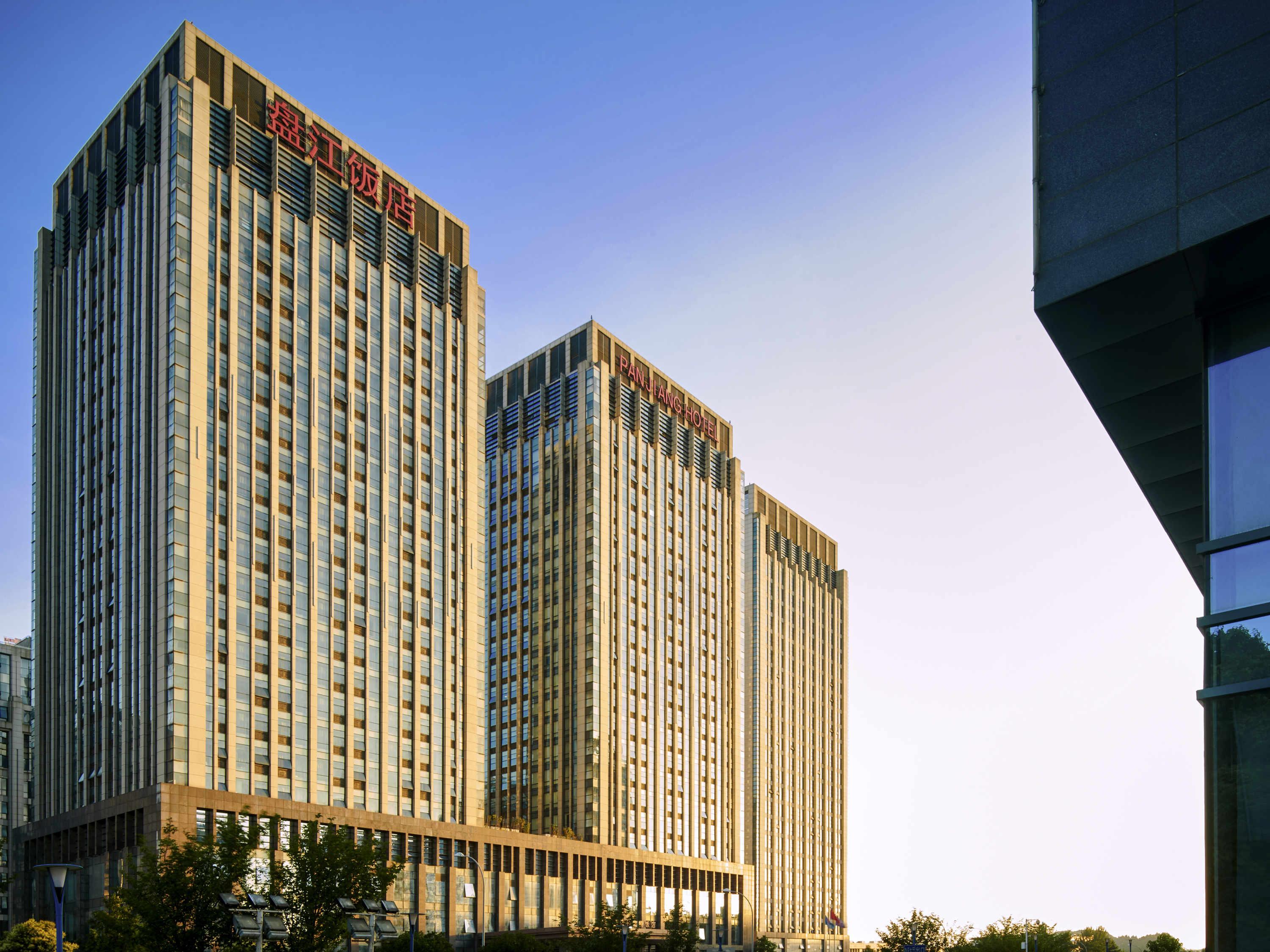 Novotel Guiyang Panjiang Esterno foto