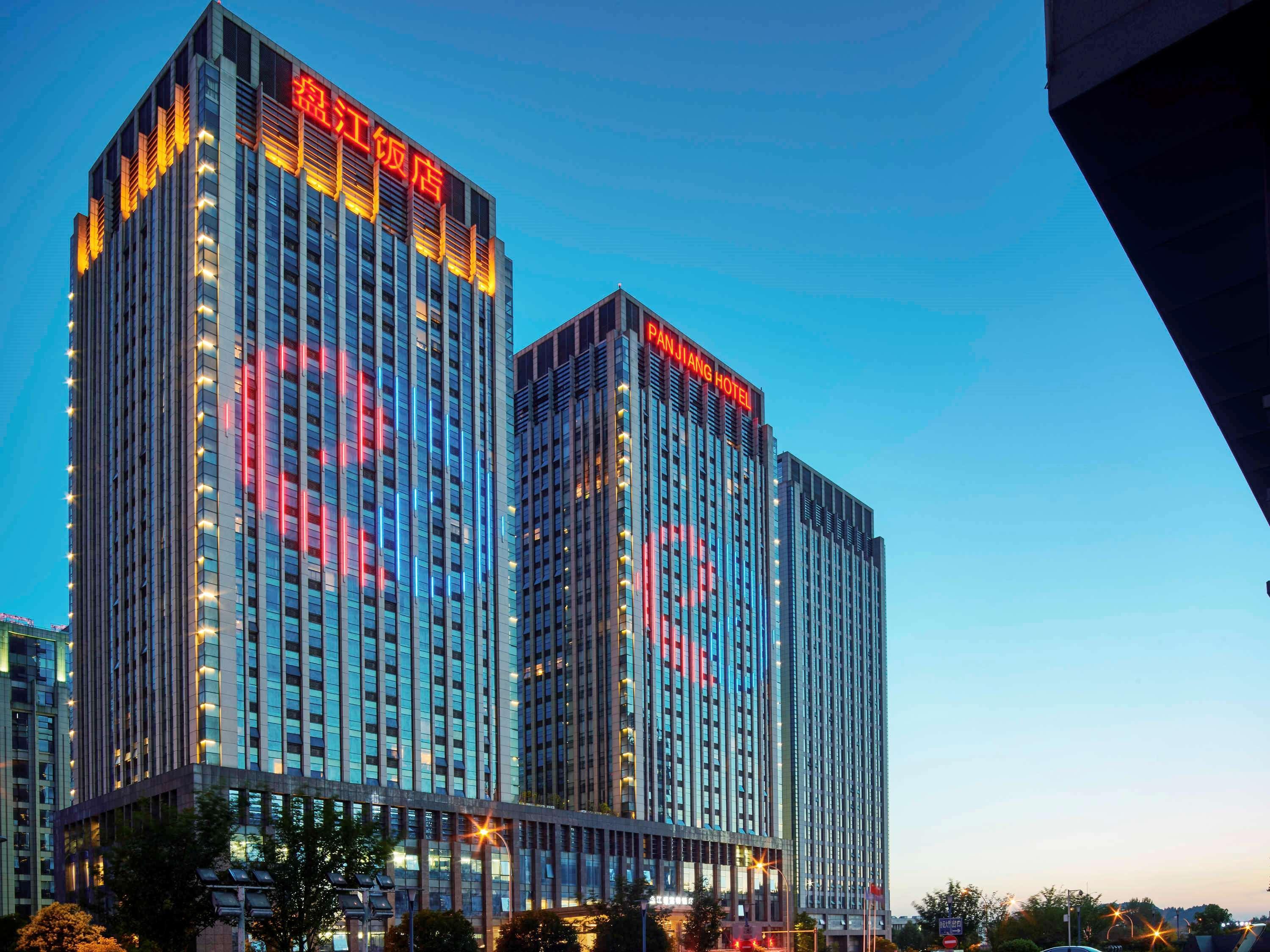 Novotel Guiyang Panjiang Esterno foto