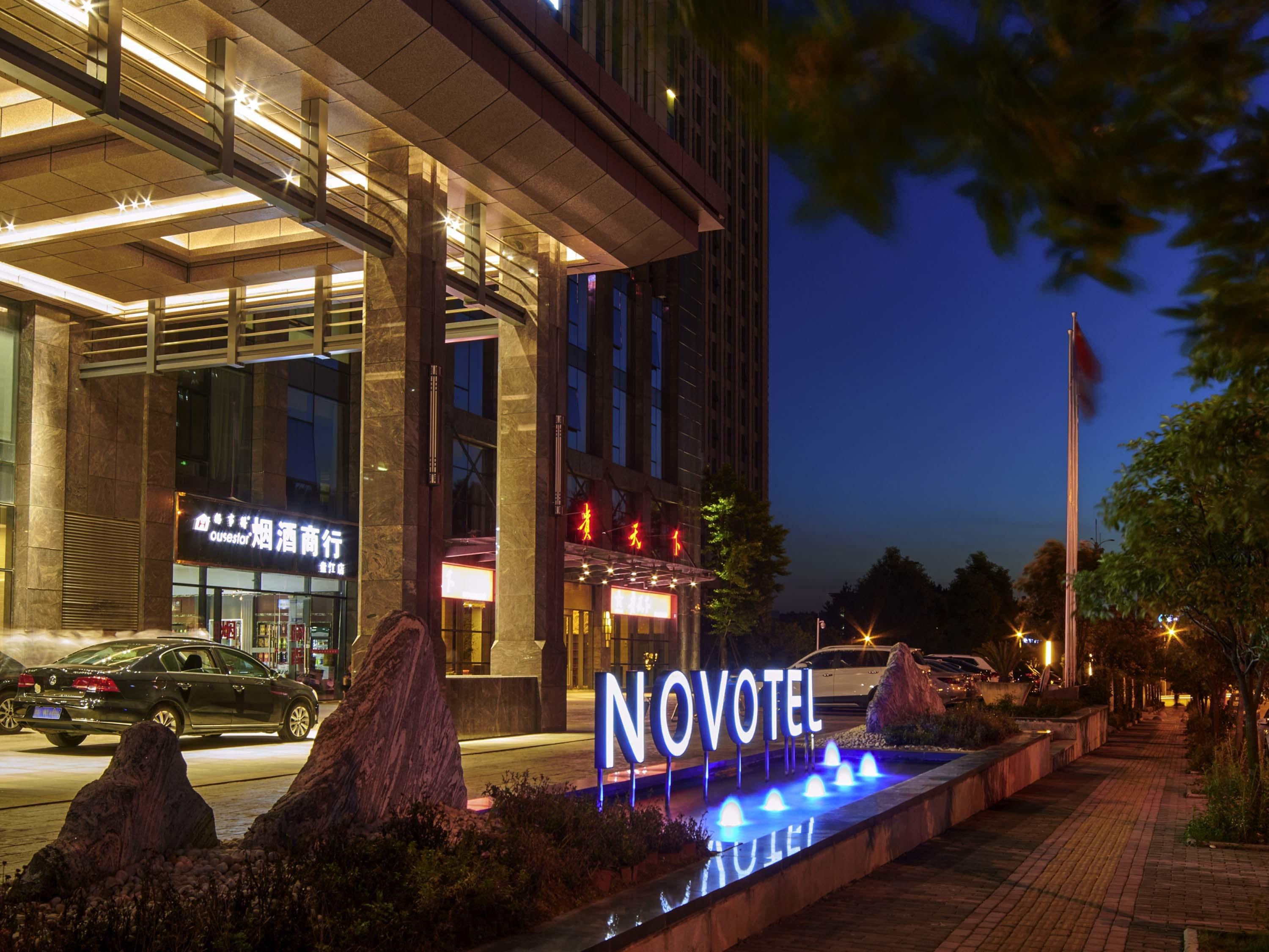 Novotel Guiyang Panjiang Esterno foto
