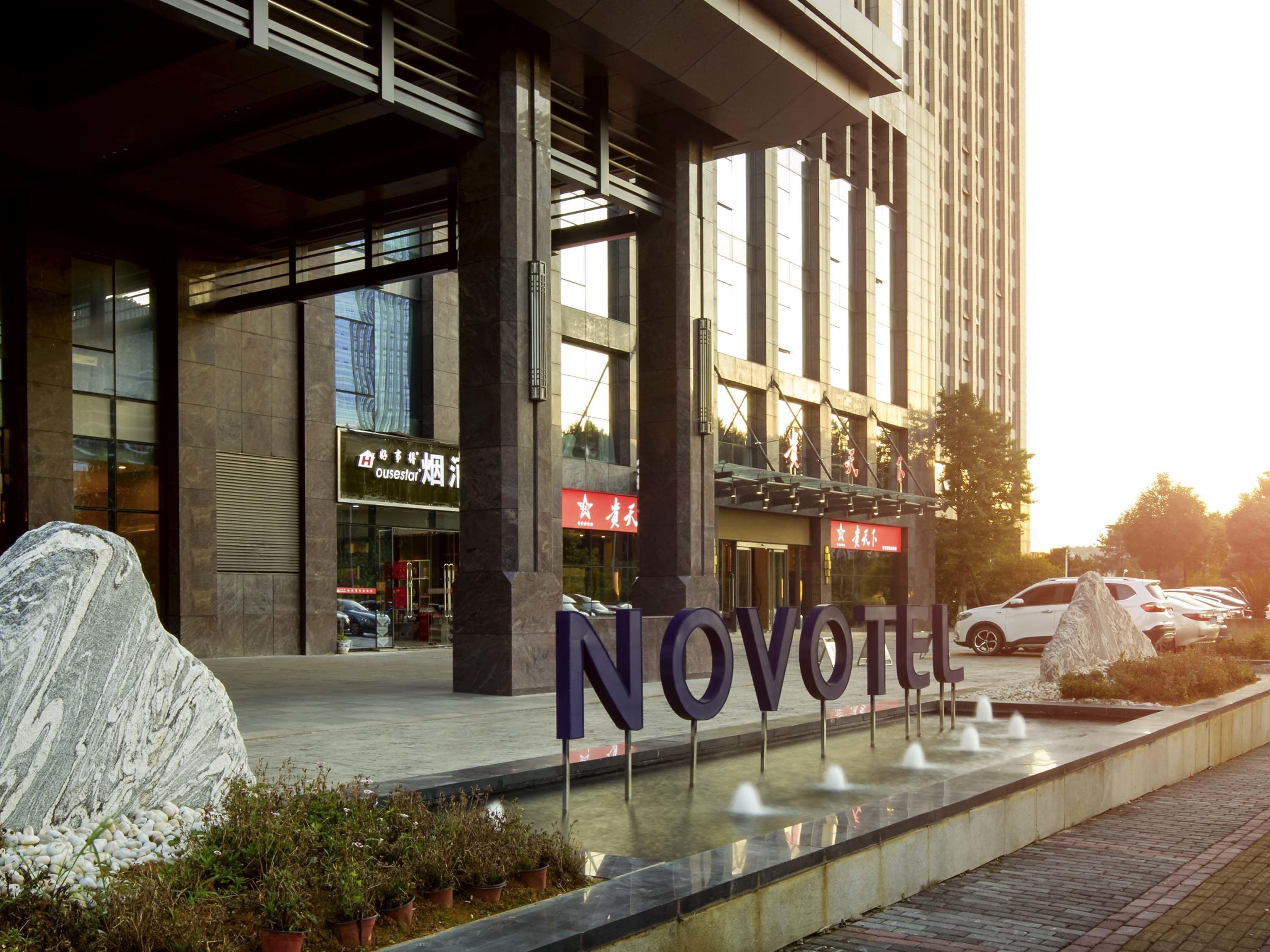 Novotel Guiyang Panjiang Esterno foto