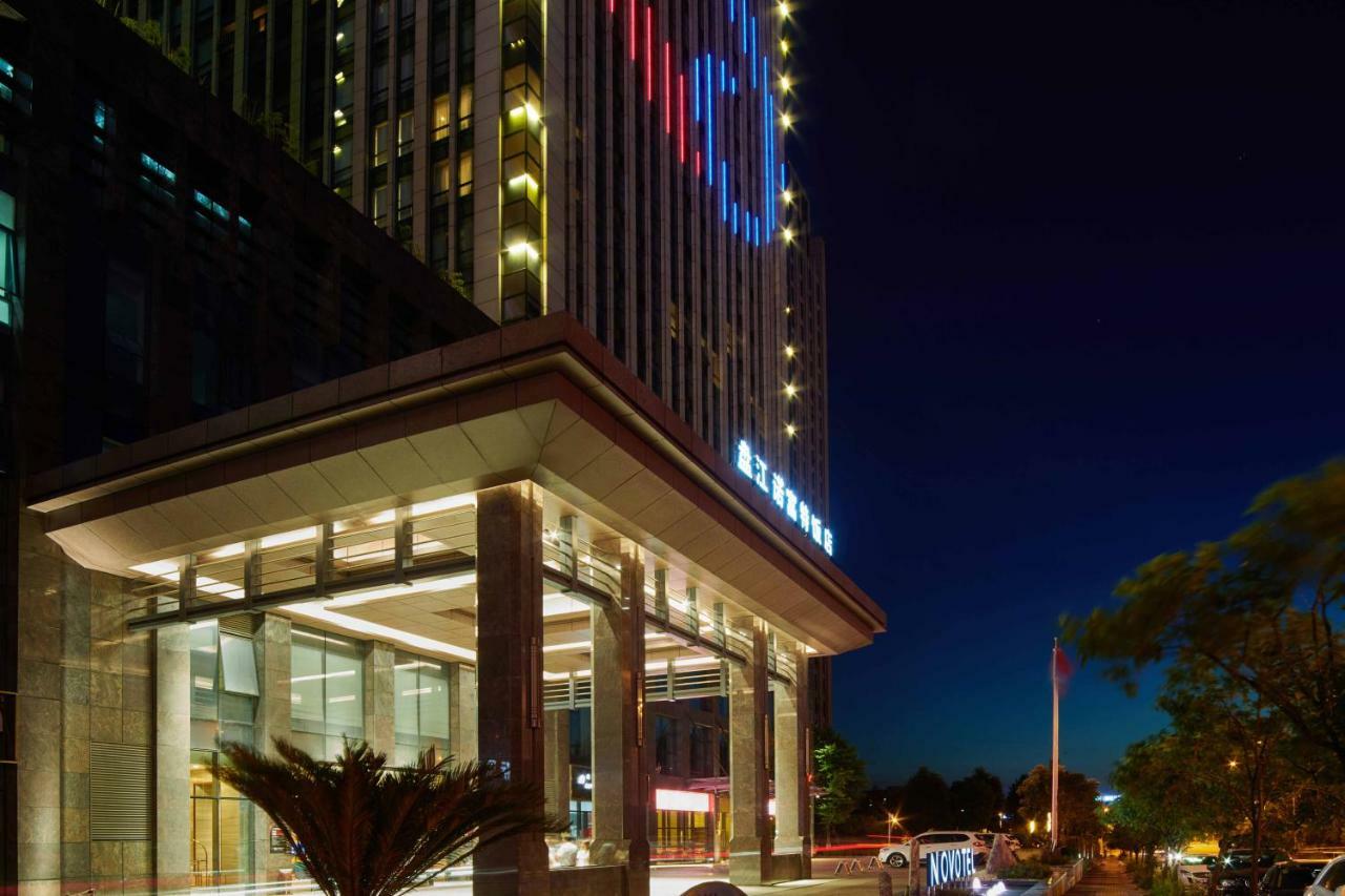 Novotel Guiyang Panjiang Esterno foto