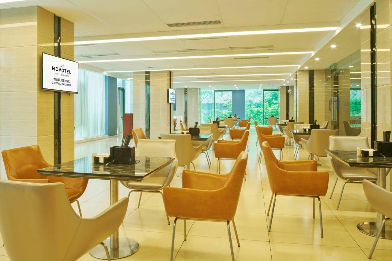Novotel Guiyang Panjiang Esterno foto