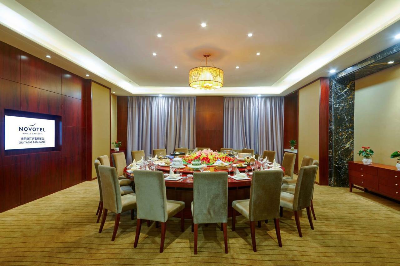 Novotel Guiyang Panjiang Esterno foto
